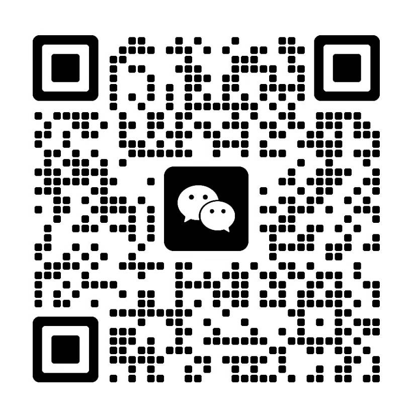 微信二维码